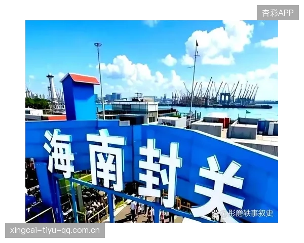 海港深度不足库明加顶上：揭秘背后的商机与挑战